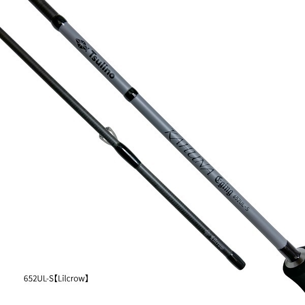 KAHUNA EGING【エギングロッド/アオリイカ/ヒイカ/ケンサキイカ】